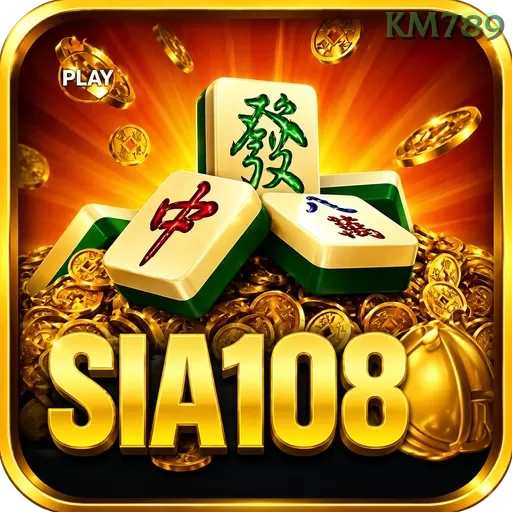 sia108